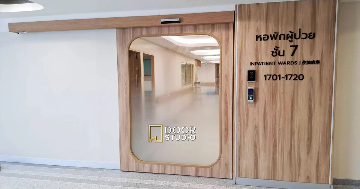 Auto Sliding Door