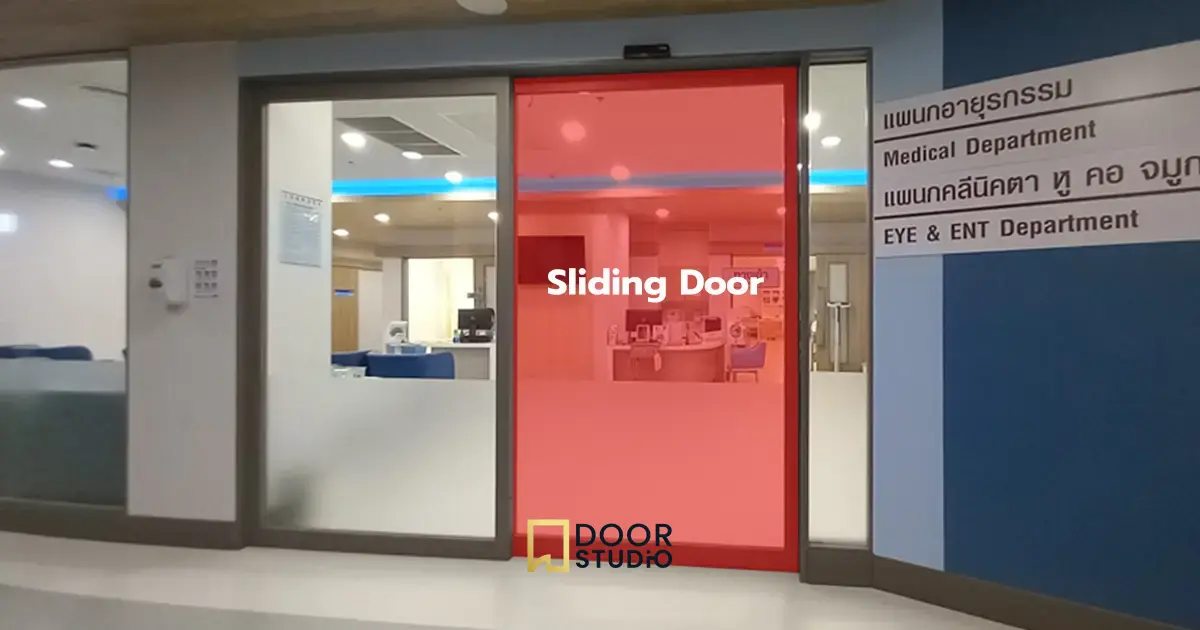 Sliding Door (ประตูบานเลื่อนสไลด์)